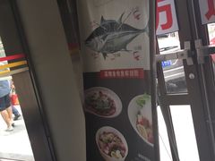 松子日本料理(白家庄店)-松子料理(白家庄店)