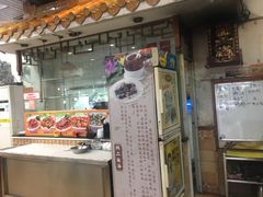 -阿二靓汤(建设店)