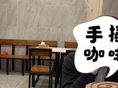 大堂-有章牛杂(石厦店)