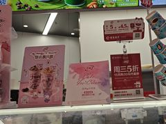 -DQ·蛋糕·冰淇淋(五棵松万达店)