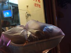 -陆家巷鸭子店