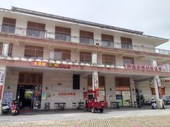 -津可佳·和树银海杂粮