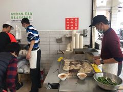 -台中肉员