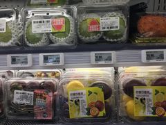 -盒马鲜生(莱蒙都会店)