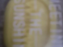 -万利隆·活力烘焙(人民路店)