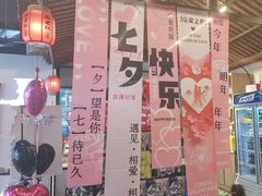 -成老灶火锅鸡(平山店)