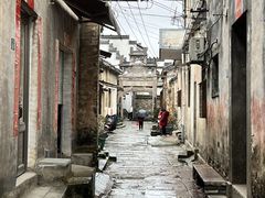 -西溪南古村落
