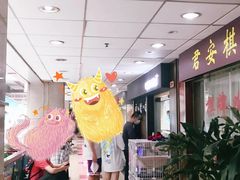 -逗柴咖啡屋·狗咖猫咖宠物桌游