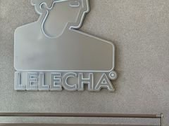-LELECHA乐乐茶(百货大楼店)
