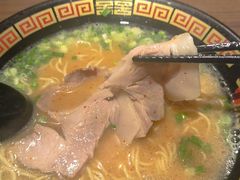 -天然豚骨拉面专门店 一兰(铜锣湾店)