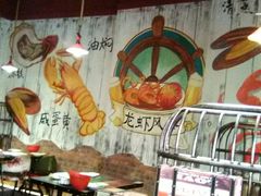 -龙虾风暴(松江店)