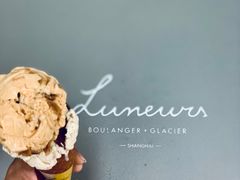 -Luneurs(幸福里店)