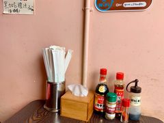 -拉面莊夢語＆中华料理八椿