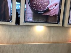-鲜芋仙(苏州干将店)