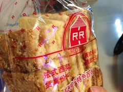 -红房子西点(汇联商厦天钥桥路店)