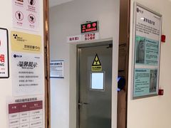 -柏乐口腔(南宁总院)