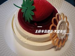 -王府半岛酒店·大堂茶座