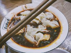 红油抄手-花市豌杂面(民生路店)