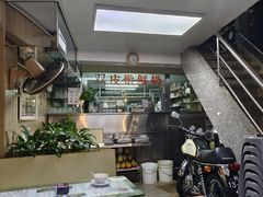 -义顺牛奶公司(新马路老店)