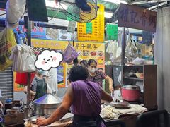-权记骨粥