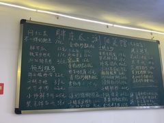 -胖东瓜·浏阳菜馆(火车站店)