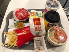 -麦当劳(花园城中心店)