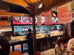 -聚点串吧·北京烧烤(朝北店)