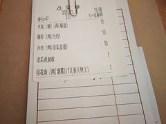 -轩记海鲜餐厅·四十五年老字号·经典粤菜(西区彩虹店)