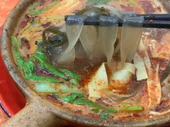 -清真·马文砂锅大全
