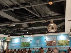 -半天妖烤鱼(东方新天地店)