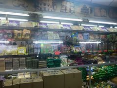 -大三巴饼家(大三巴街店)