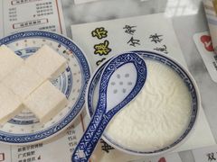 -双喜老铺(人民广场店)