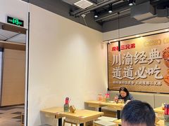 -魔都三兄弟酸辣粉·蘸卤炸串(虹桥万科店)