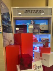 -重庆星宸整形美容医院