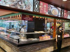-鹅公村·国家非遗传承(荔湾店)