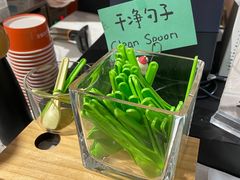 -Dal Cuore 达可芮冰淇淋(陕西北路店)
