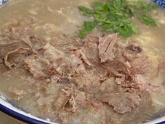 -杨记牛肉糁