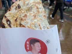 -邵建华师傅梅菜扣肉饼(麓山总店)