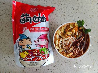 【华A螺蛳粉】别家螺蛳粉迟迟不发货