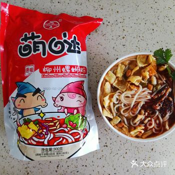【华A螺蛳粉】别家螺蛳粉迟迟不发货