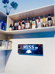 -MOKA SALON