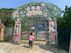 -童心园麦窑·儿童拓展探宝乐园