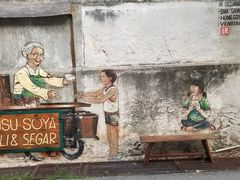 -槟城街头艺术街区