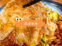 -盛世盐帮·自贡特色(总店)