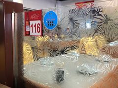 -大眼锅贴饺子(河西店)