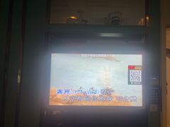 -金钻铜锣湾KTV(武进南洋广场店)