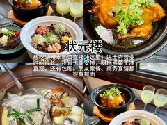 -衣裳街历史文化街区