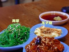 -大鲜生·亚洲菜融合小食堂