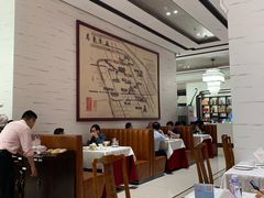 大堂-马凯餐厅(地安门店)