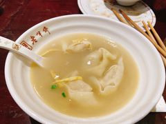 -老半斋(福州路店)